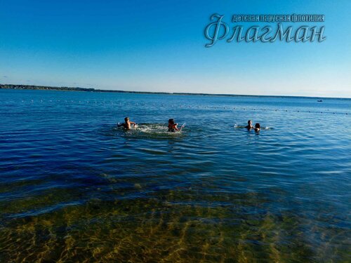 IMG_20240806_084456_696